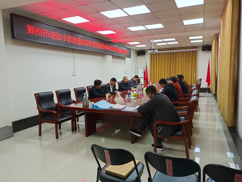 微信图片_20211030164316.jpg