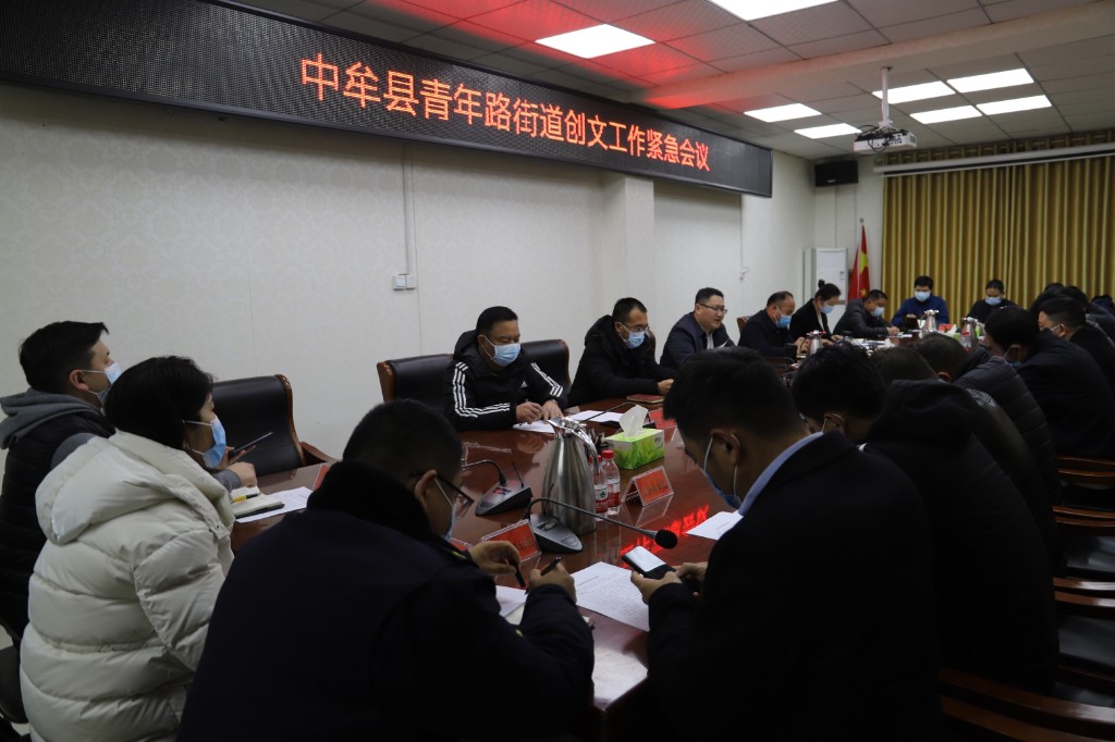 微信图片_20211201090239.jpg