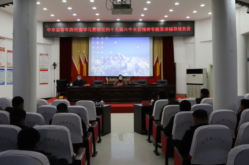 微信图片_20211222103536.jpg