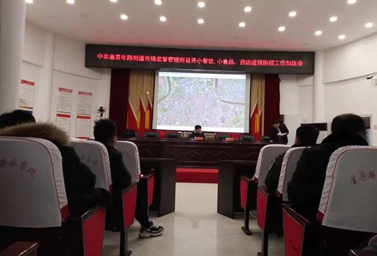微信图片_20220114101258.jpg