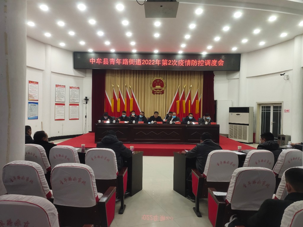 微信图片_20220114101508.jpg