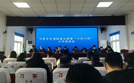 微信图片_20220214083802.jpg