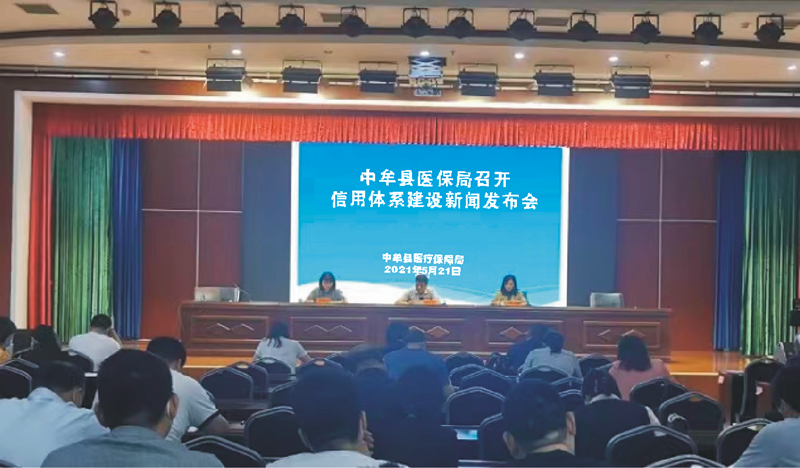 图片1_副本.png