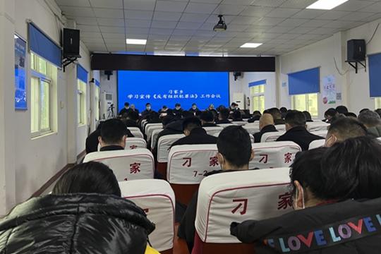 微信图片_20220222142014.jpg