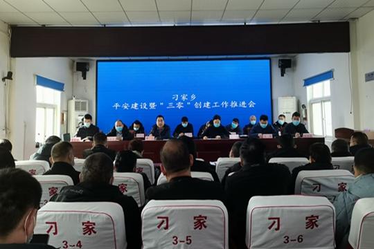 微信图片_20220222142430.jpg