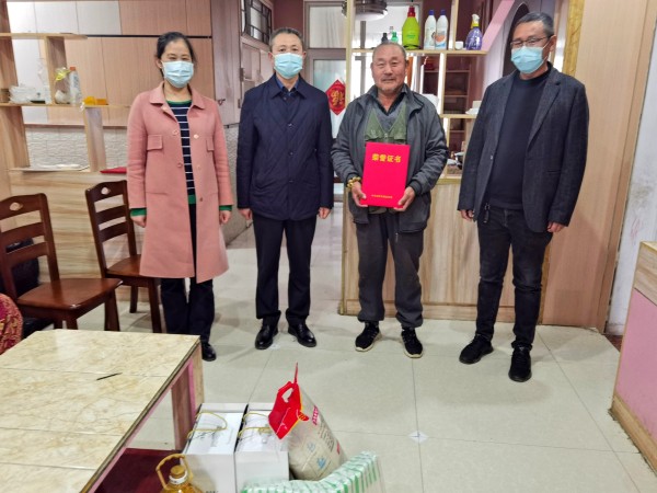 微信图片_20220301090748.jpg