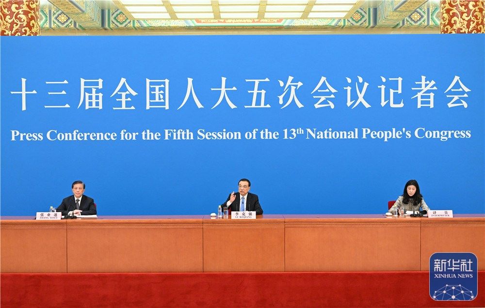 22微信图片_20220314105328.jpg