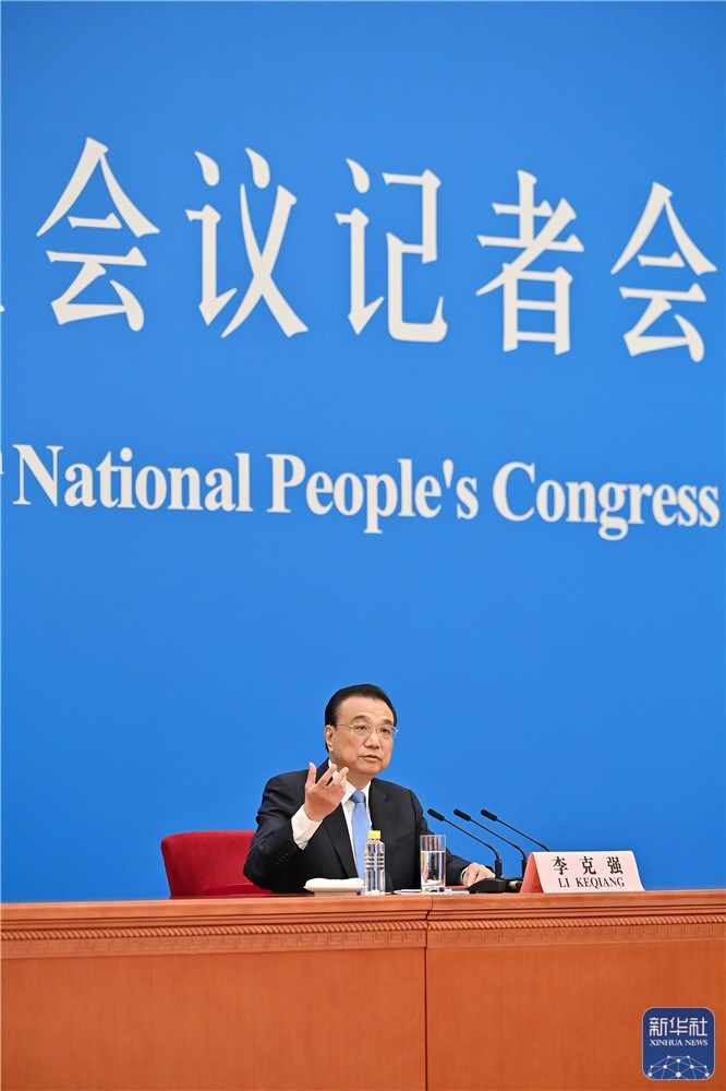 55微信图片_20220314105607.jpg