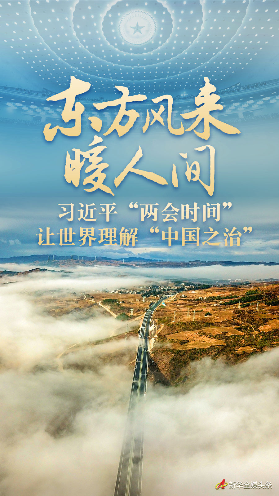222微信图片_20220314110952.jpg