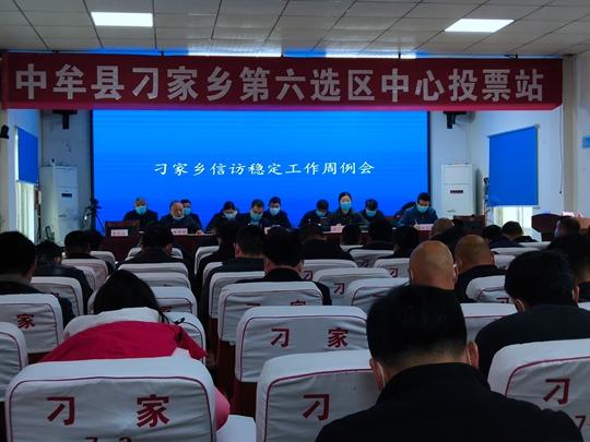 微信图片_20220331084803.jpg