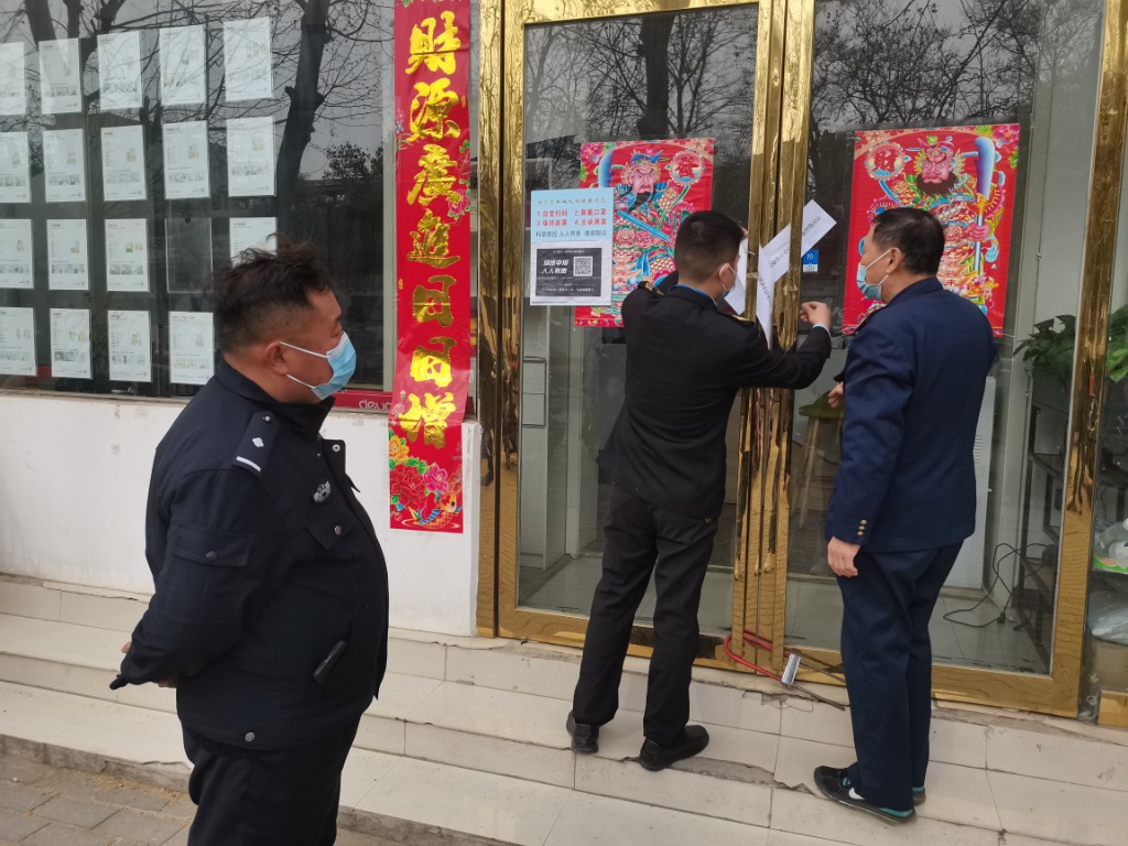 微信图片_20220419142228.jpg