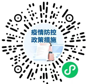 微信图片_20220429101152.jpg