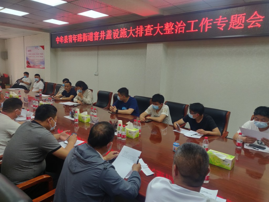 微信图片_20220524164014.jpg