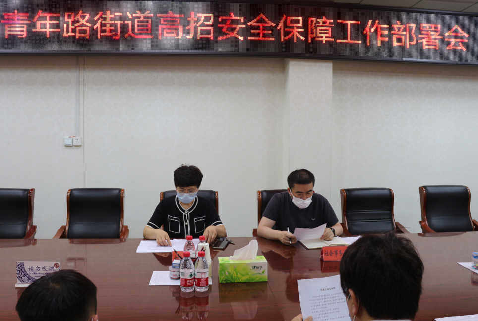 微信图片_20220605175452.png