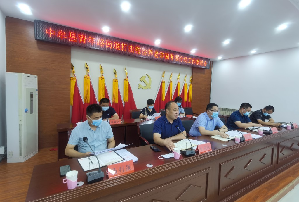 微信图片_20220805163443.jpg