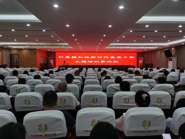 微信图片_20220826160122.jpg