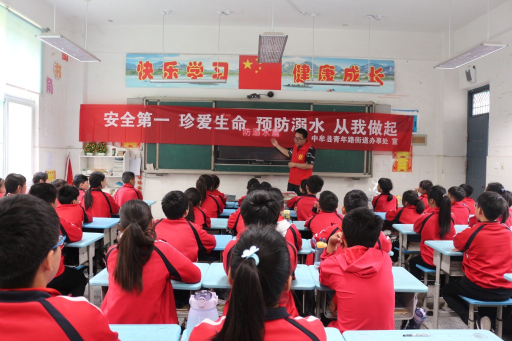 微信图片_20230509091630.jpg
