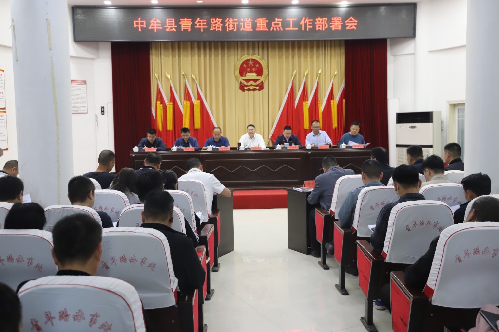 微信图片_20230509091835.jpg