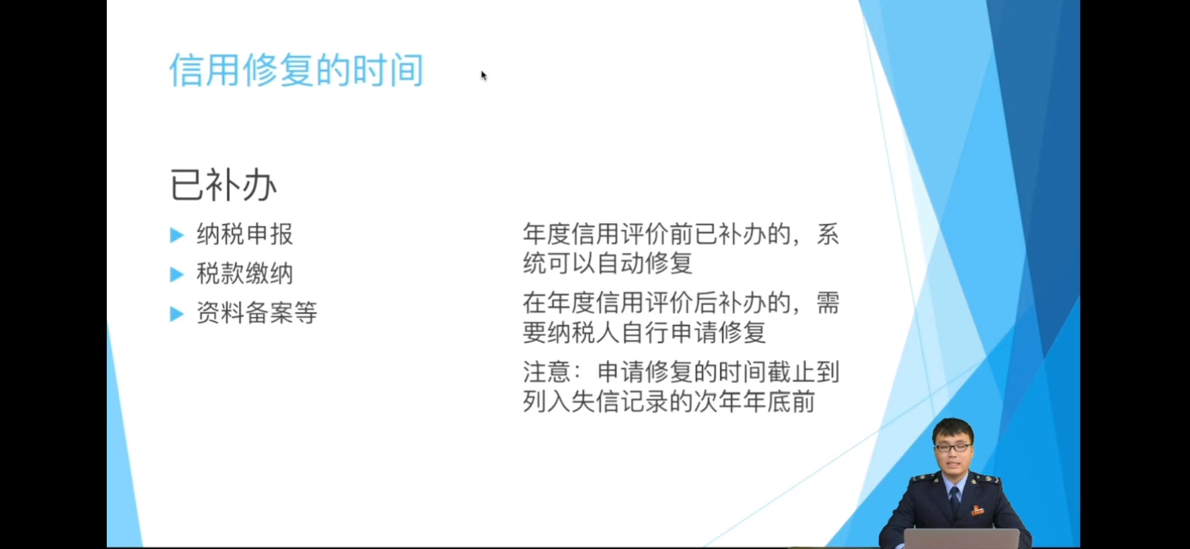 图片1..png