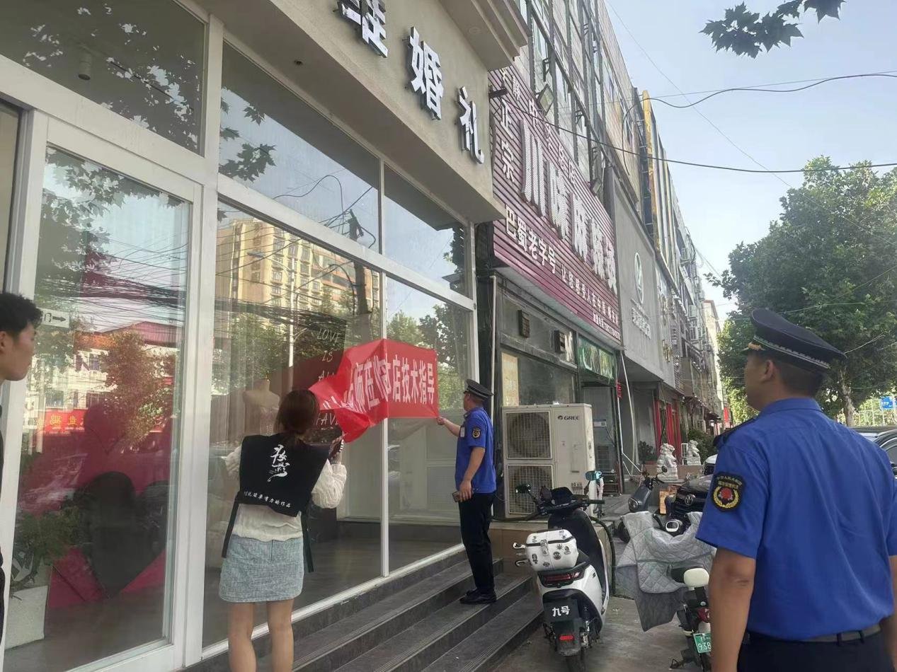图片6.png