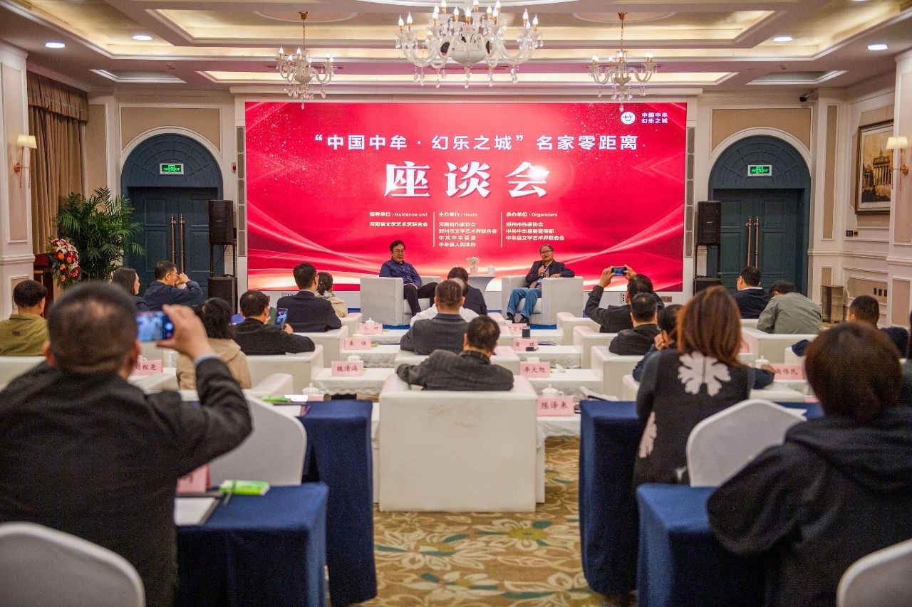 微信图片_20231107084951.jpg