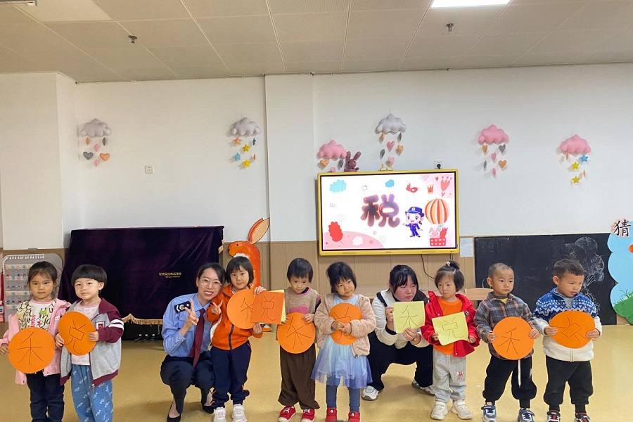 图片1.png