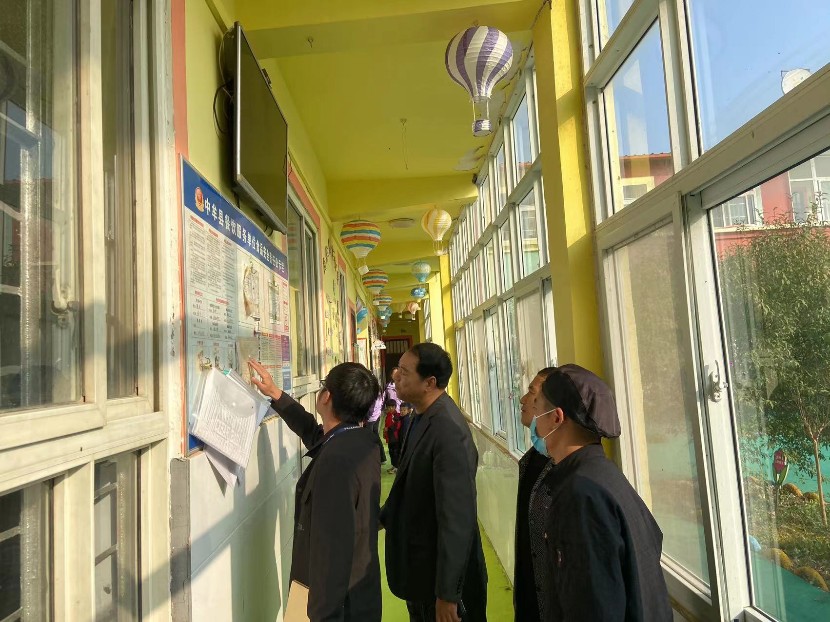 雁鸣湖市场监管局.jpg