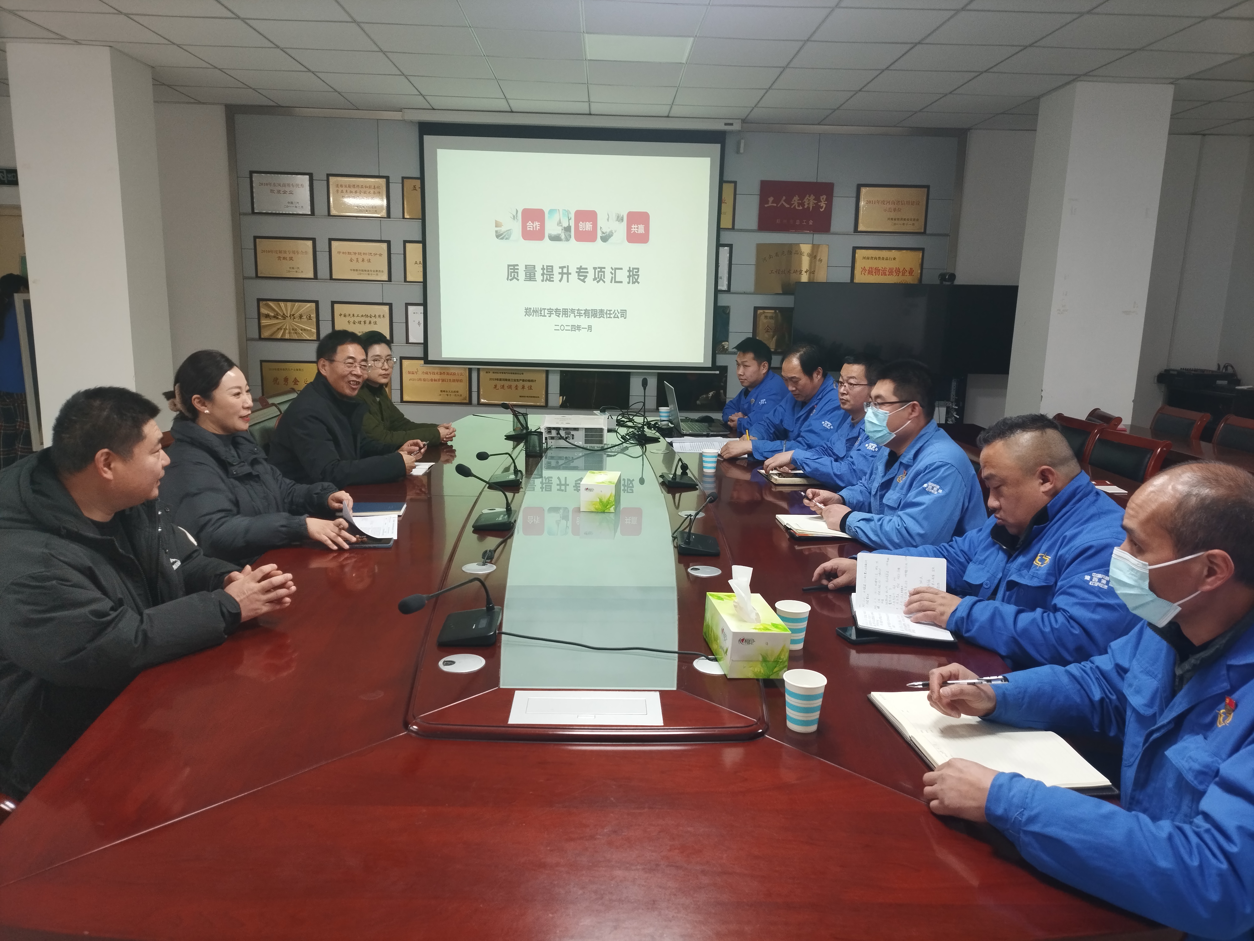 市场监管局中小微企业.jpg