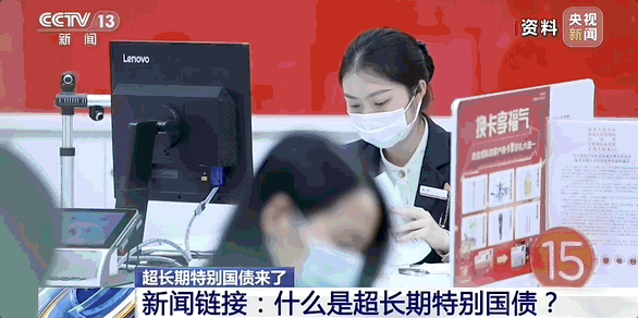 微信图片_20240310163031.gif