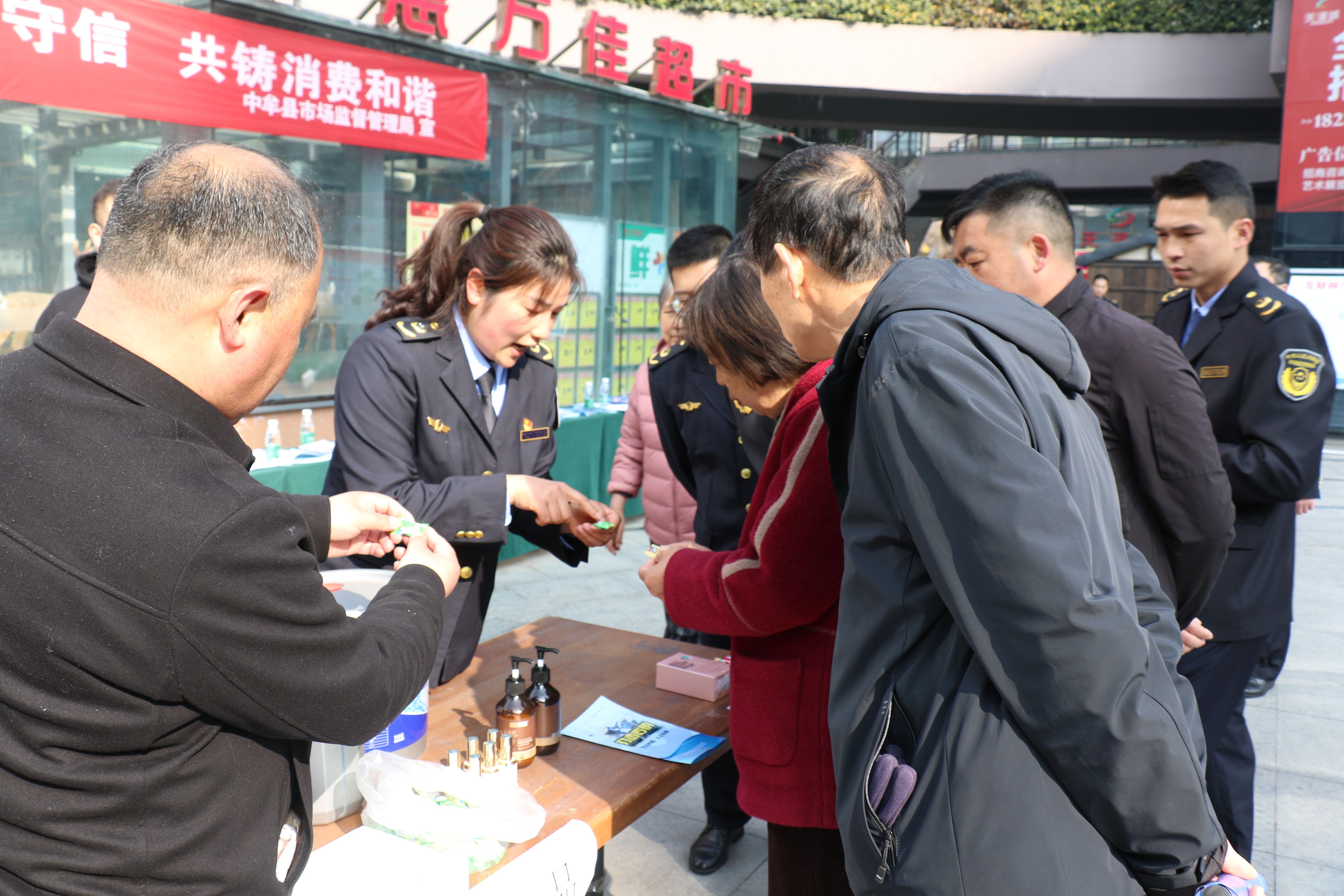 2fac46a7857f583c599d794dea751c1.jpg