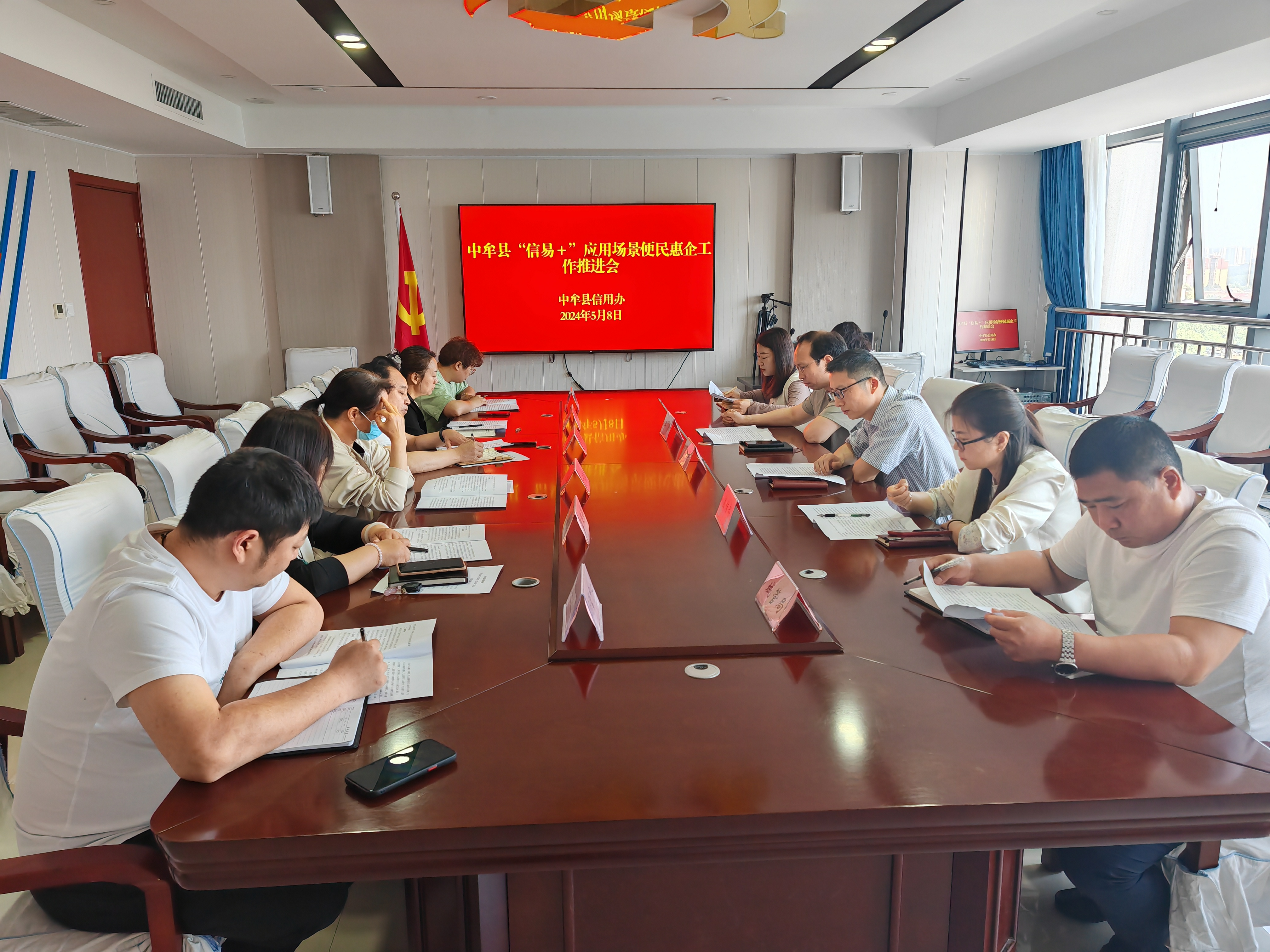 图片1.png