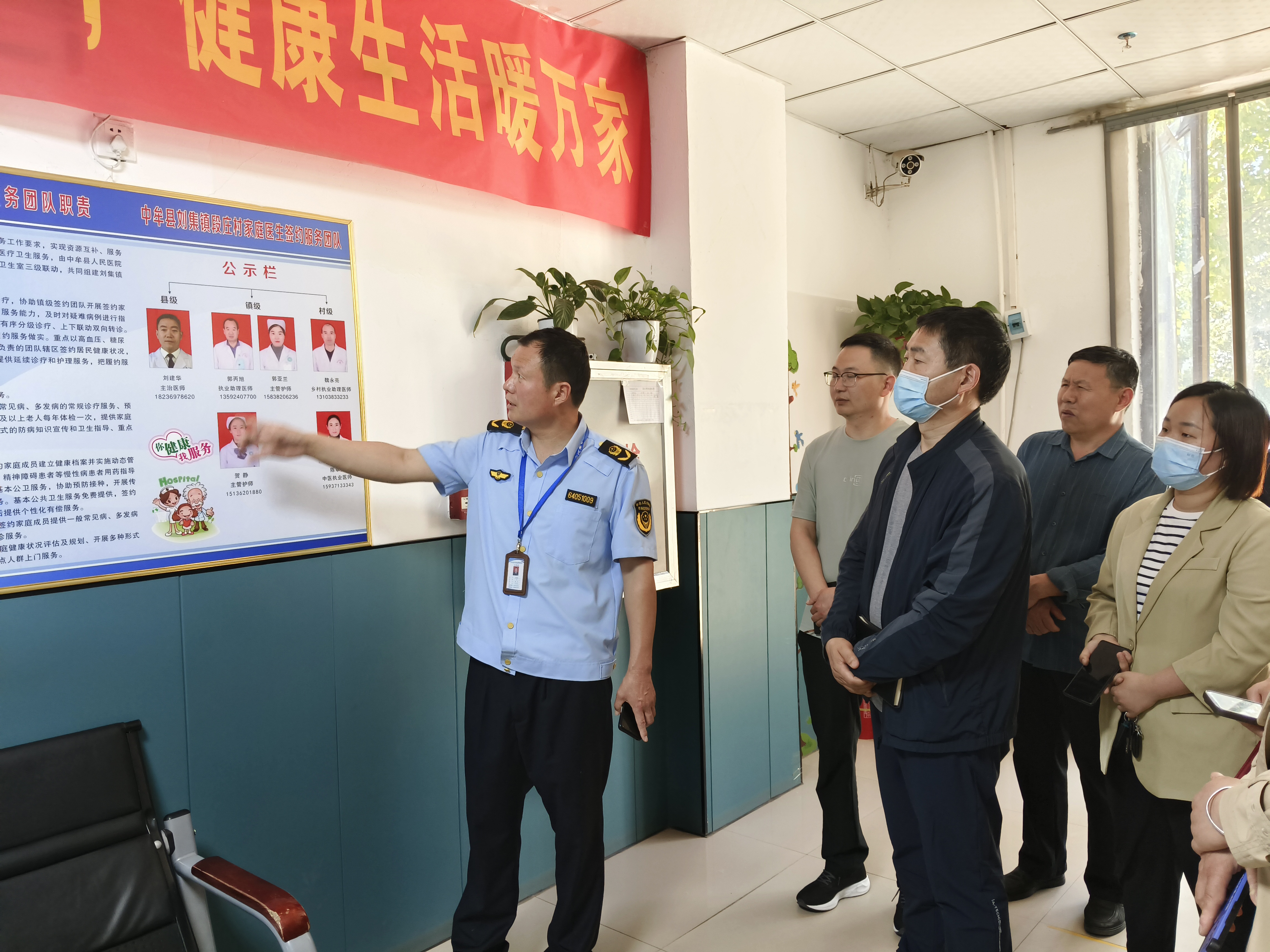 刘集镇标准化厂房.jpg