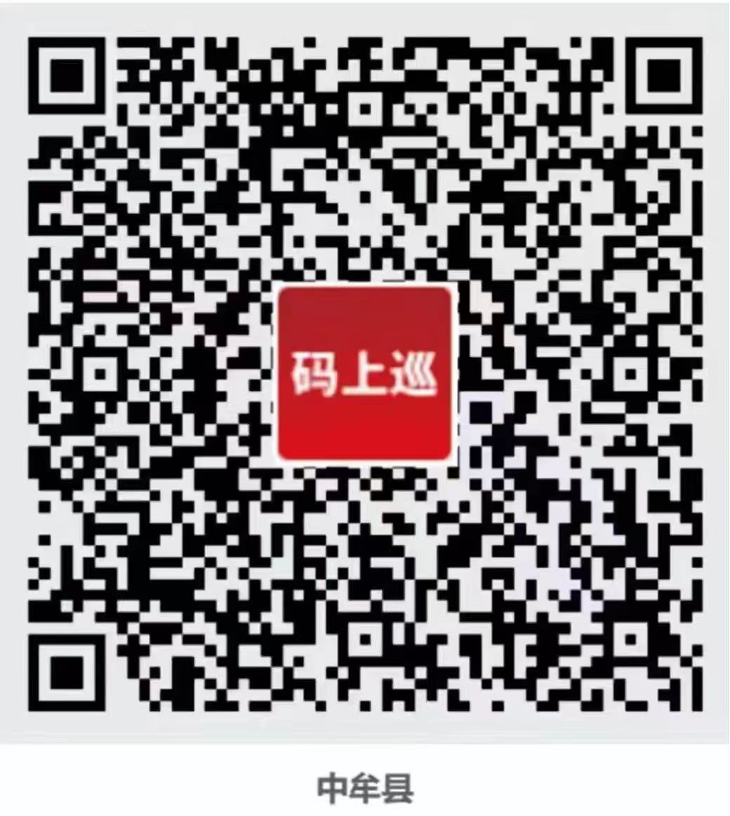 微信图片_20240731143642.jpg