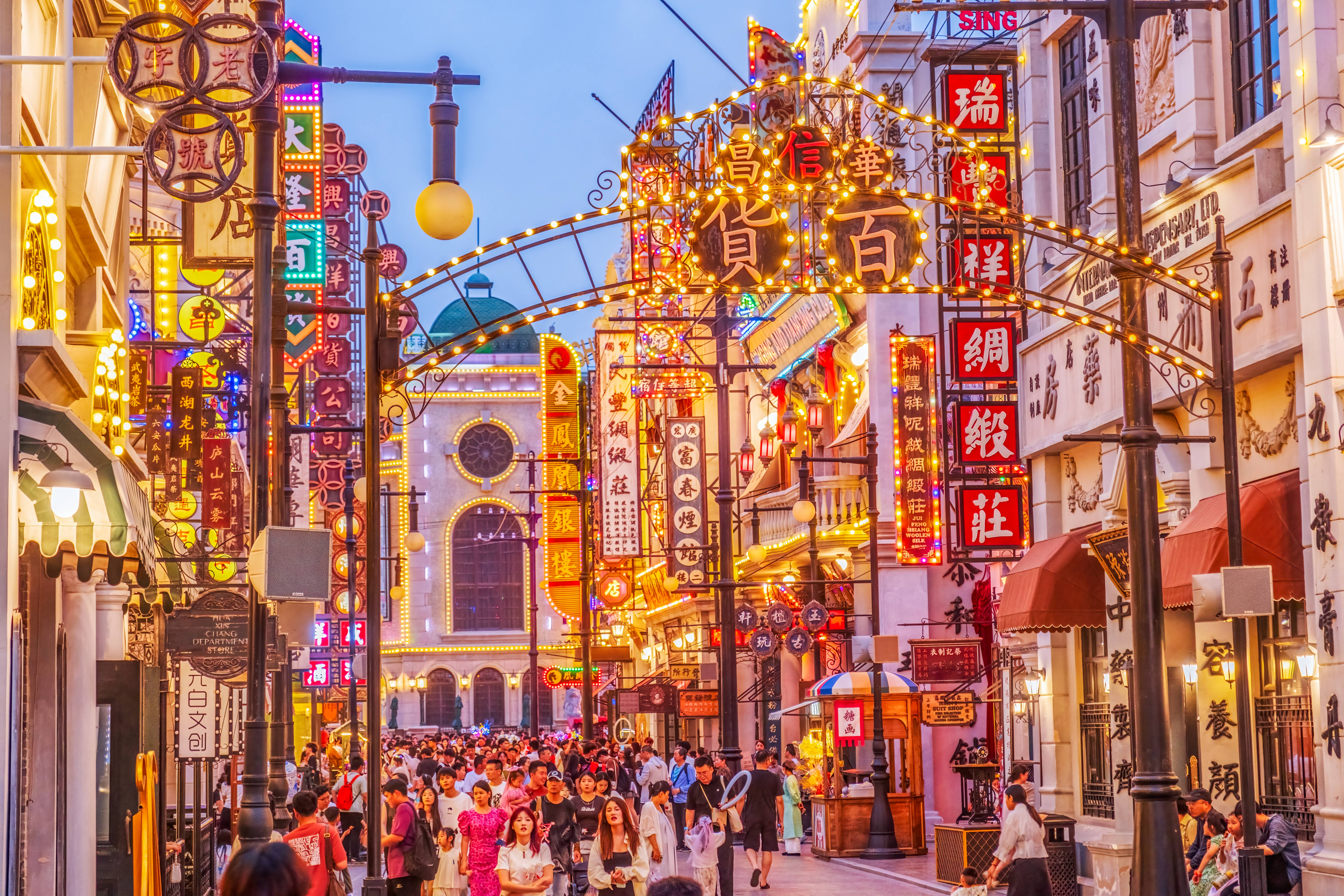 电影小镇夜景1(1).jpg