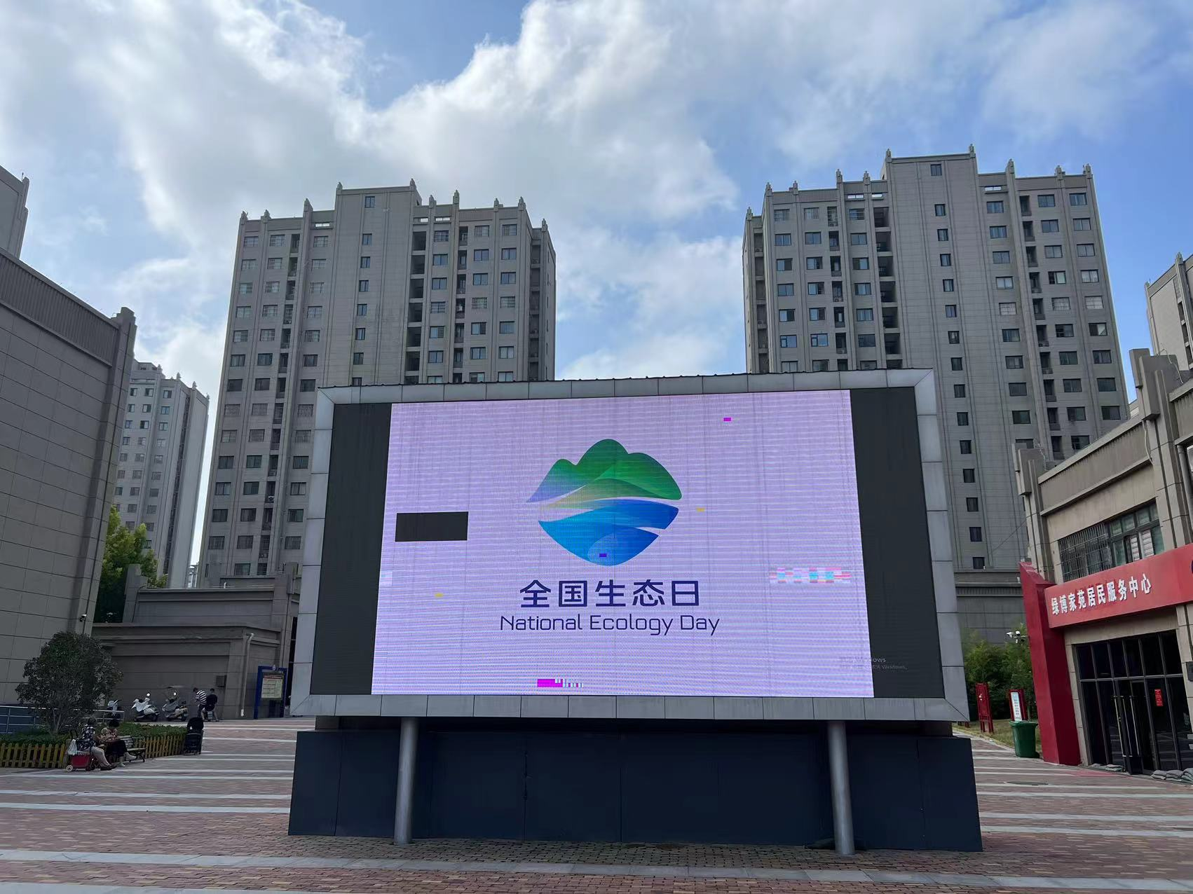 图片1.png