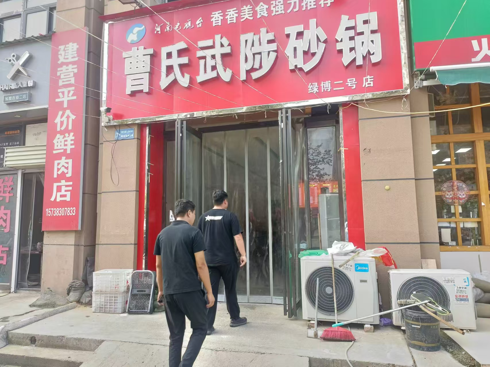 图片1.png
