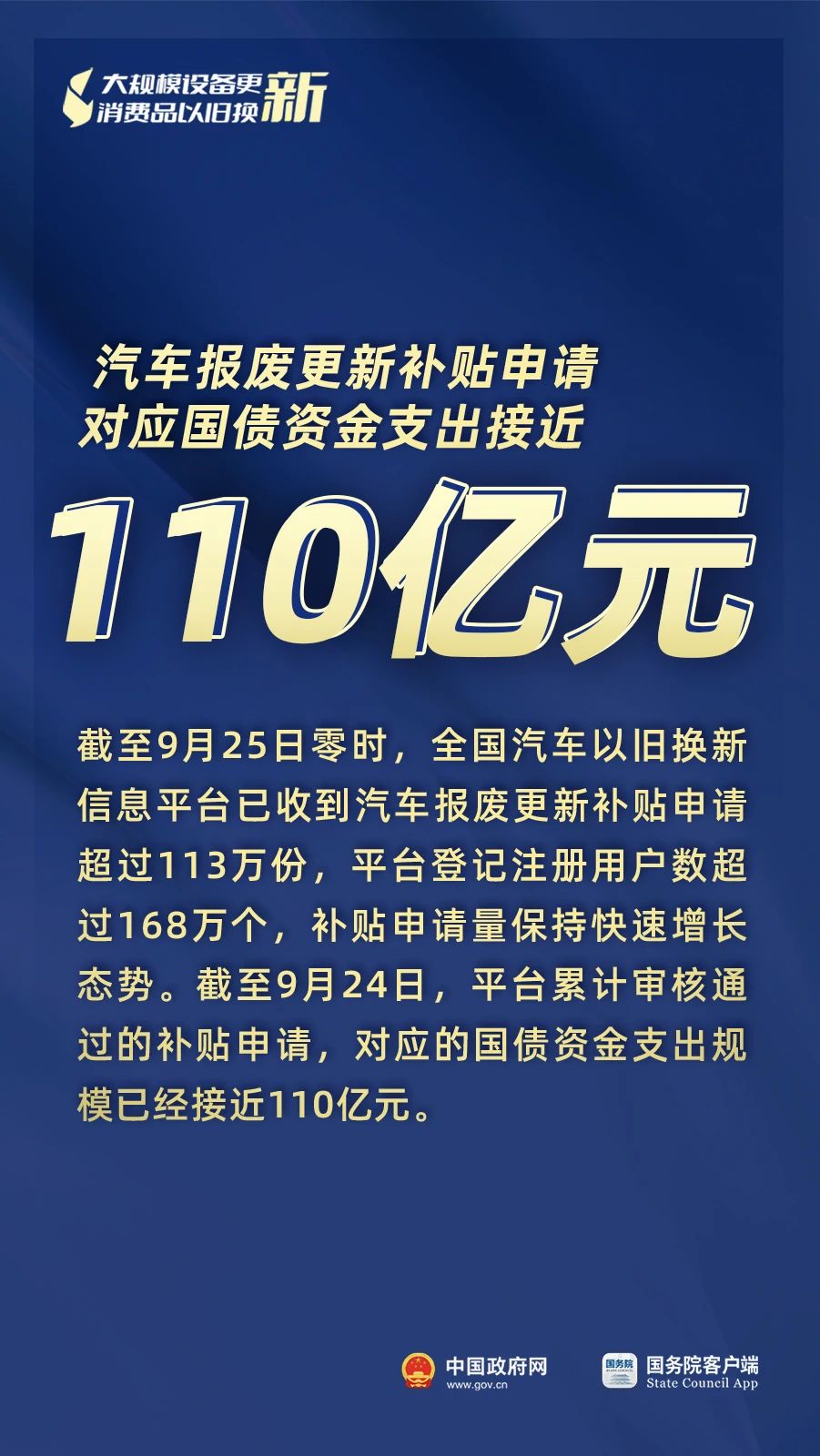 微信图片_20240926092406.jpg6.jpg