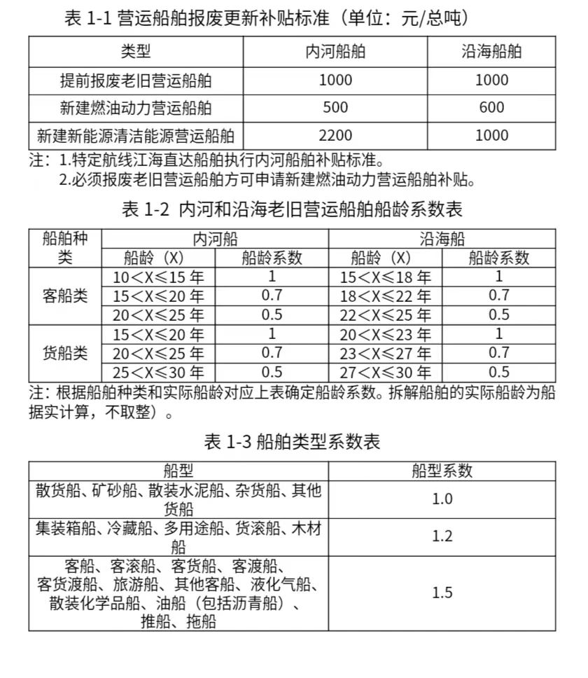 微信图片_20240927084535.jpg