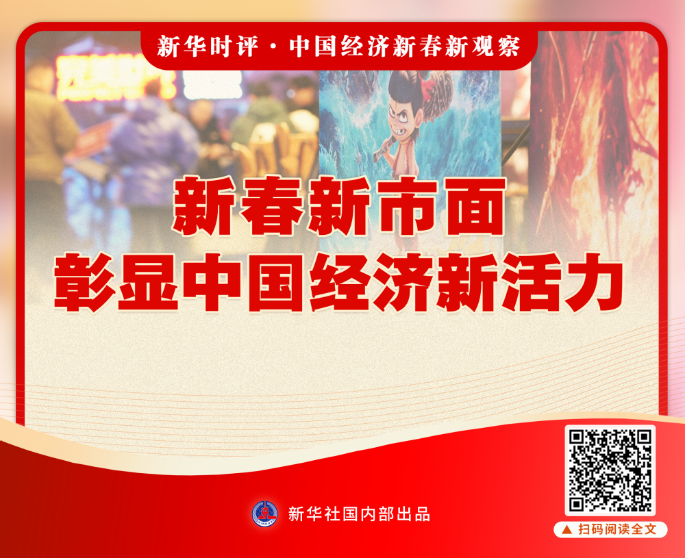 XxjdzbC007044_20250227_CBMFN0A001.png