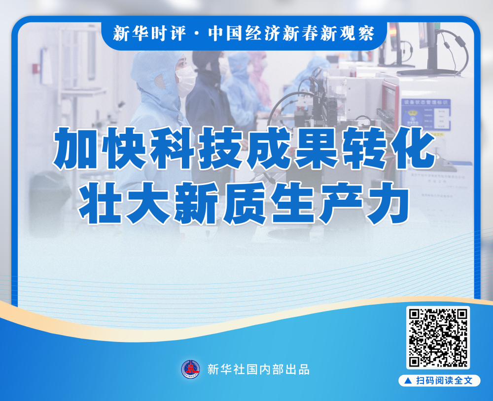 XxjdzbC007044_20250227_CBMFN0A002.png