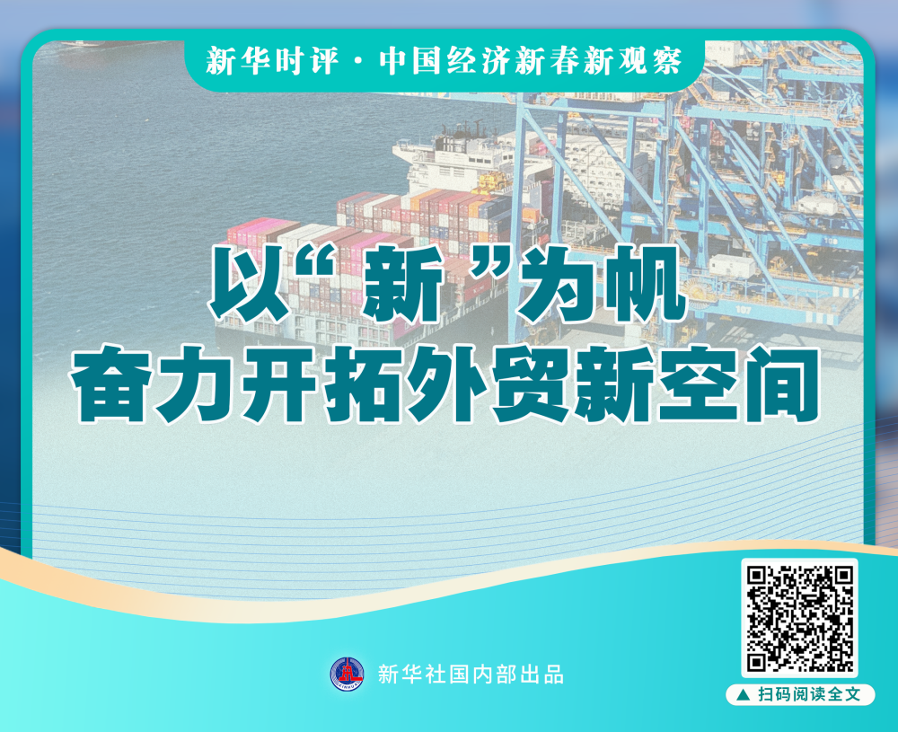 XxjdzbC007044_20250227_CBMFN0A003.png