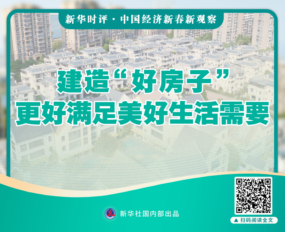 XxjdzbC007044_20250227_CBMFN0A005.png