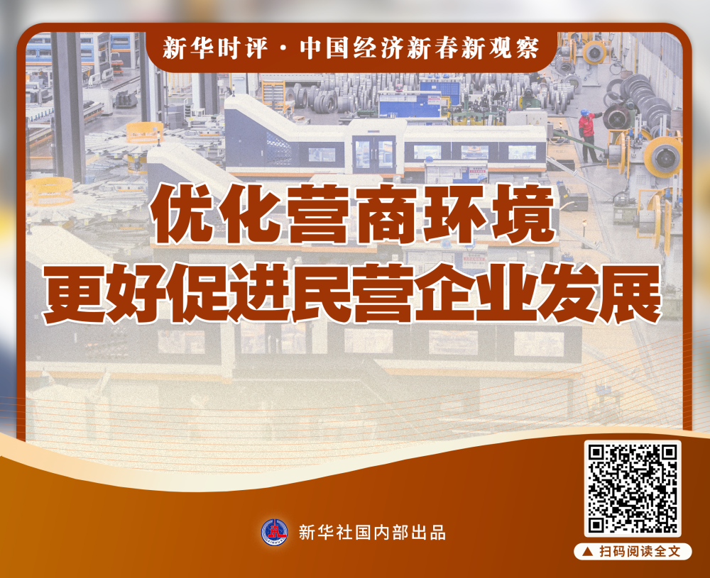 XxjdzbC007044_20250227_CBMFN0A006.png