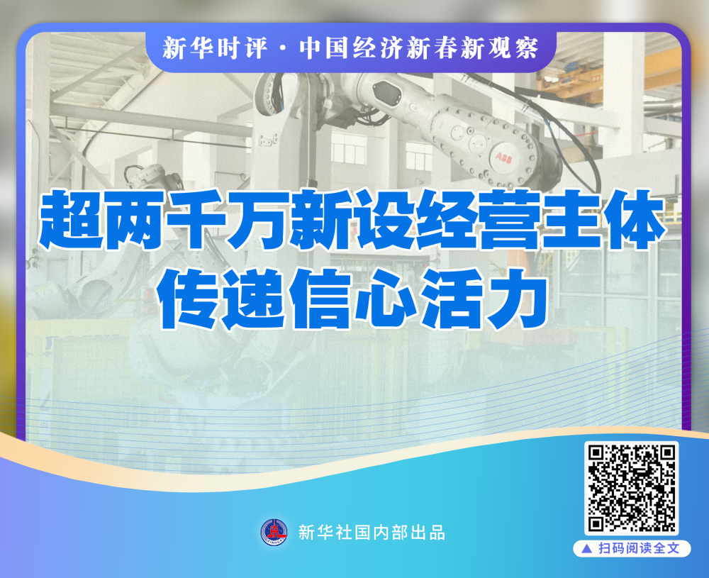 XxjdzbC007044_20250227_CBMFN0A007.png