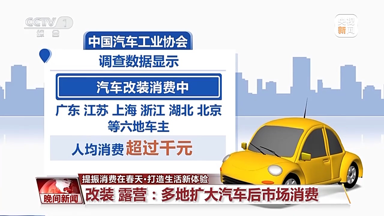 f364a61c584b4d218bedd852e295a5bd.jpeg