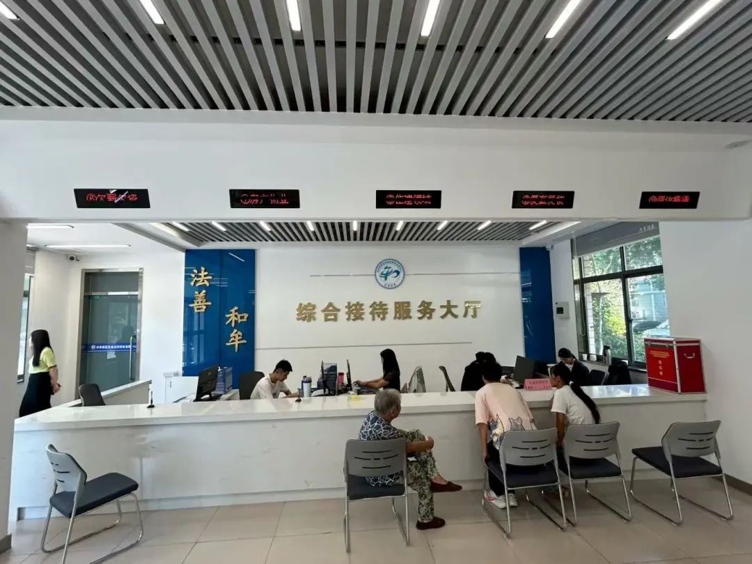 微信图片_2025-08-26_090813_024.jpg