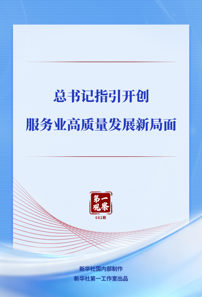 202604093606a9f53bca4dabbe6ad05fb02e7b7e_9deef4592e40402eb7d7c39f9aa2514f.png