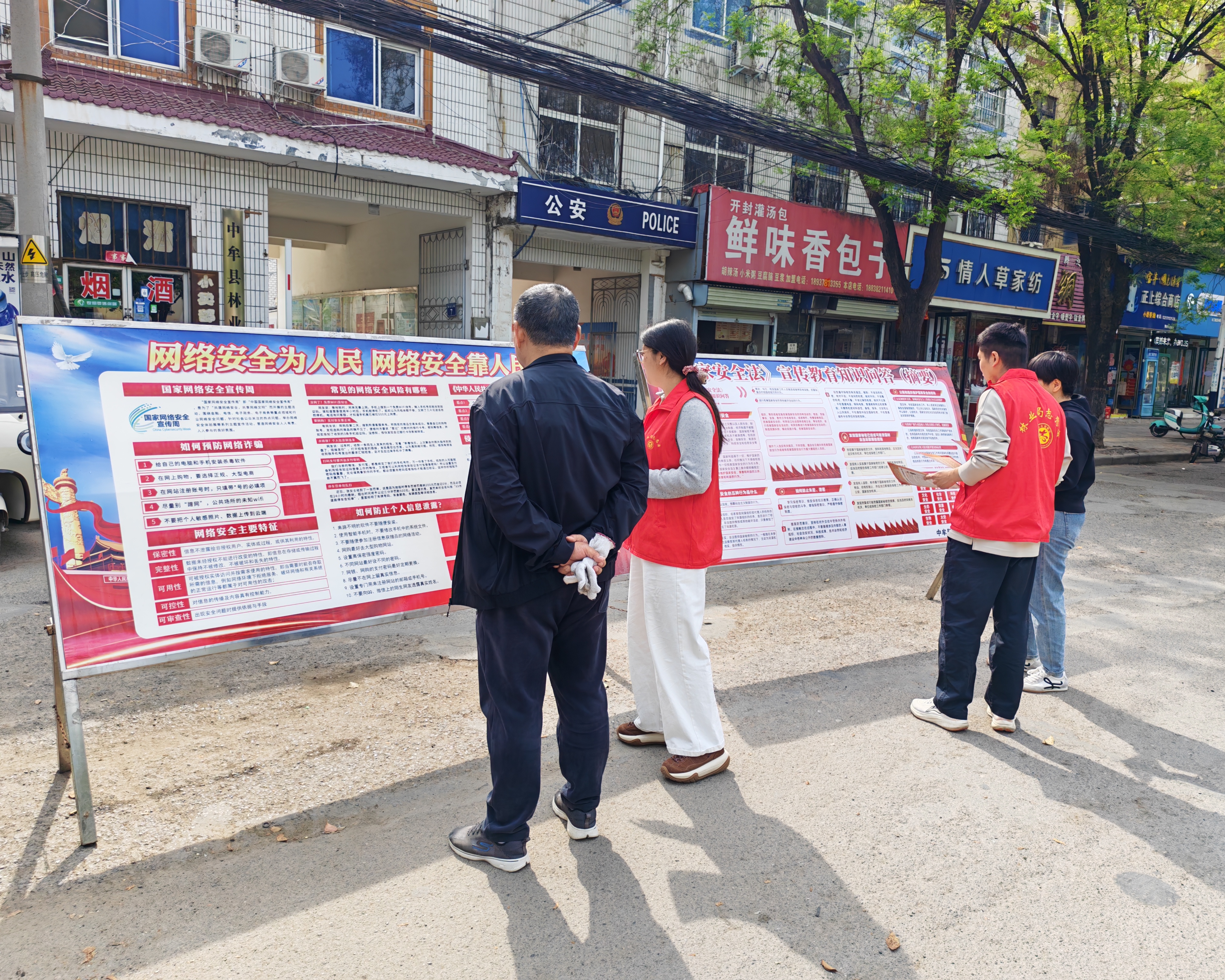 图片4.jpg