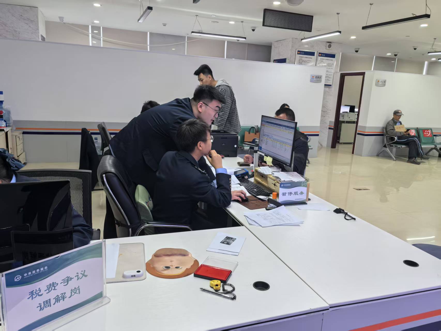 图片1.jpg