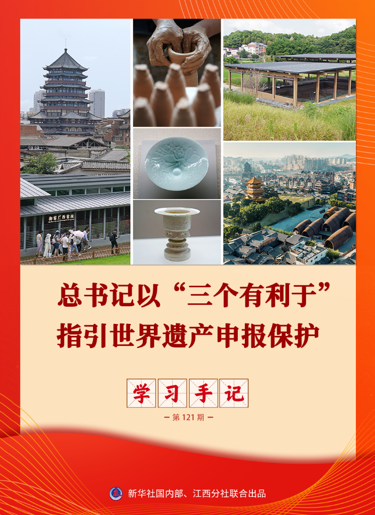 202607266f07a77248c049fb8ef64ebcfe78b956_202607265500ee1c00dd45af8e70fe947b0d7c14.png